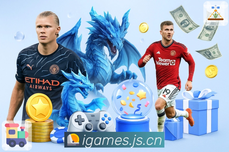 爱游戏App亮点：热门赛事入口、焦点对阵、实时比分与讨论