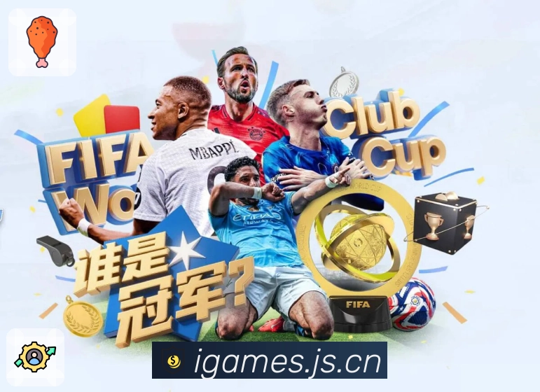 <strong>爱游戏</strong>安全策略联动